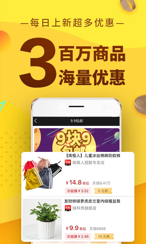 ��������4.9.5 �ٷ������н�ͼ