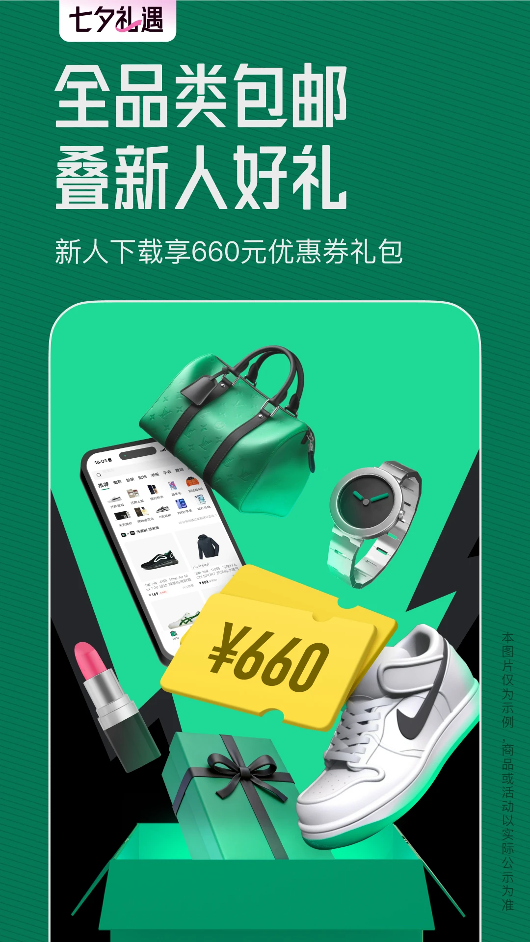 95��3.41.1 �ٷ������н�ͼ