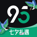 95��3.41.1 �ٷ���