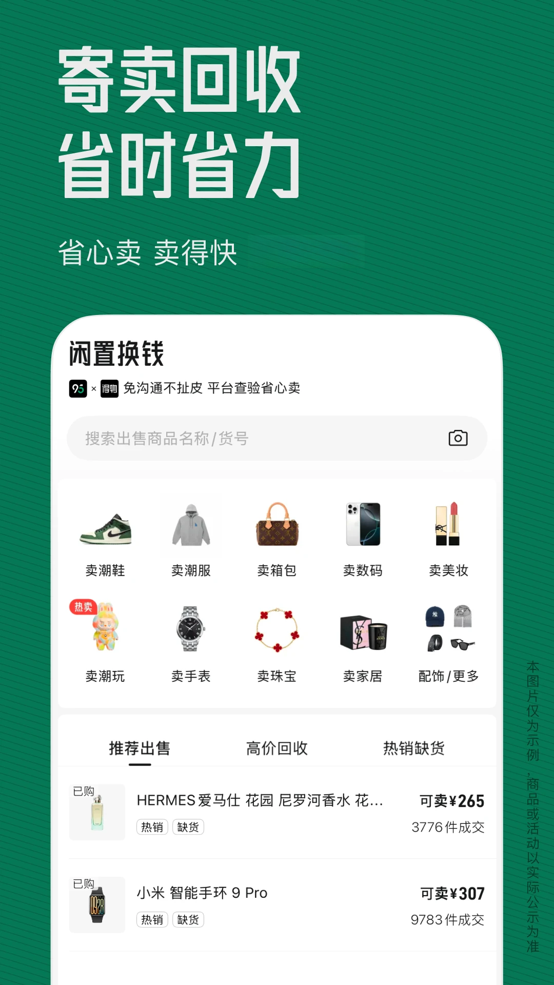 95��3.41.1 �ٷ������н�ͼ