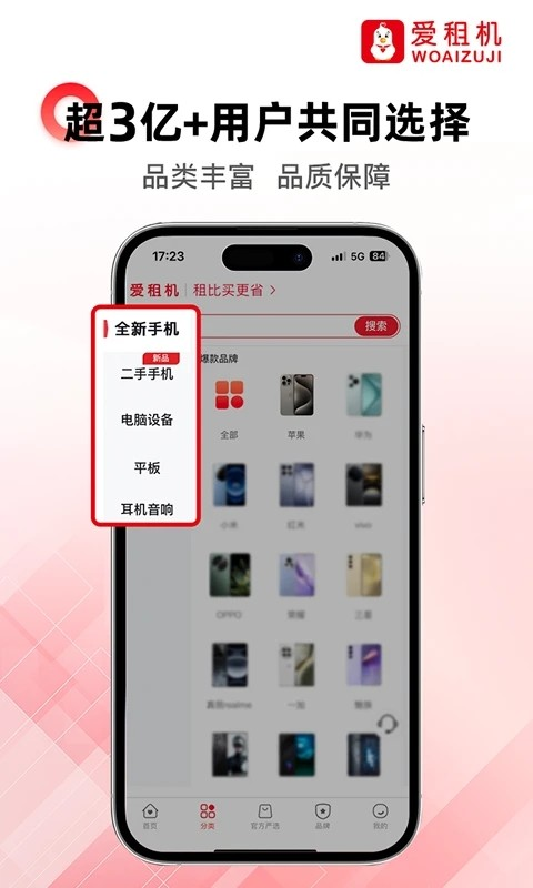 �����10.4.4 ��Ѻ���ް����н�ͼ