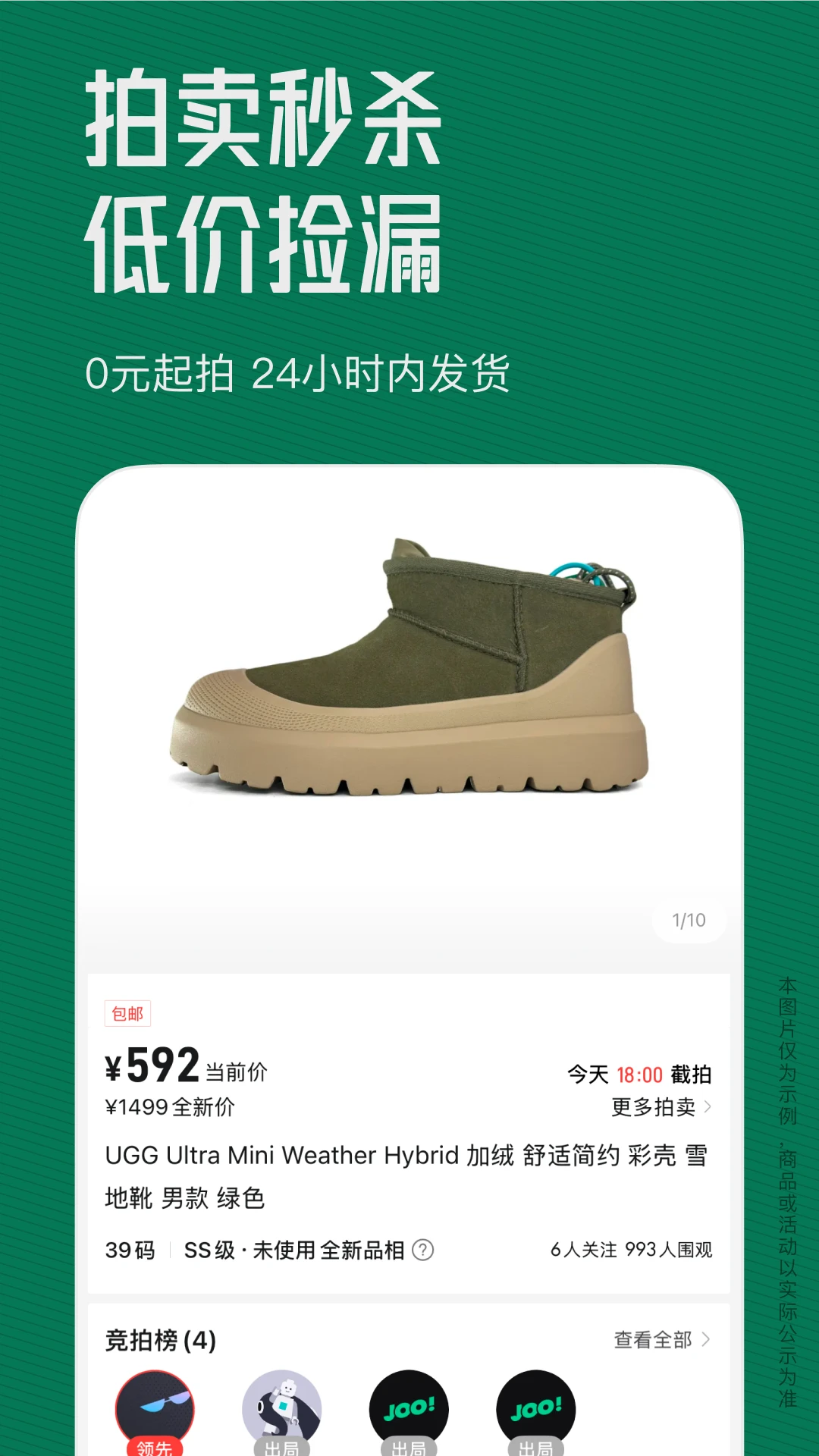 95��3.41.1 �ٷ������н�ͼ