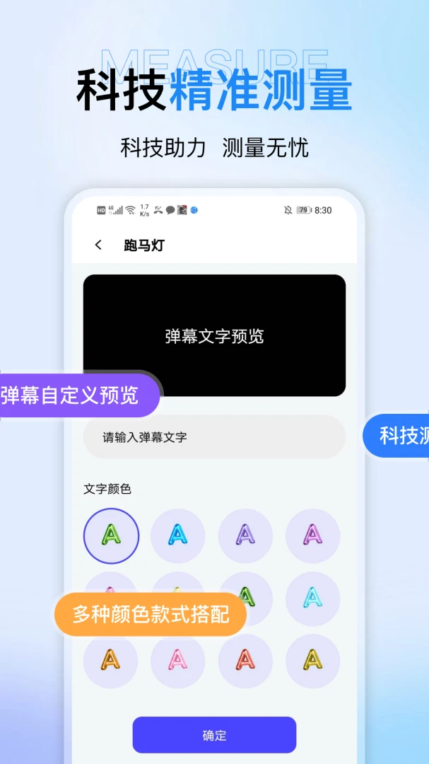 ����������׼1.0.2 ��Ѱ����н�ͼ