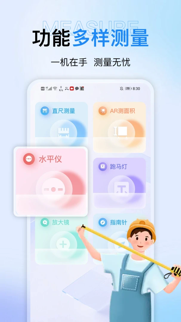 ����������׼1.0.2 ��Ѱ����н�ͼ