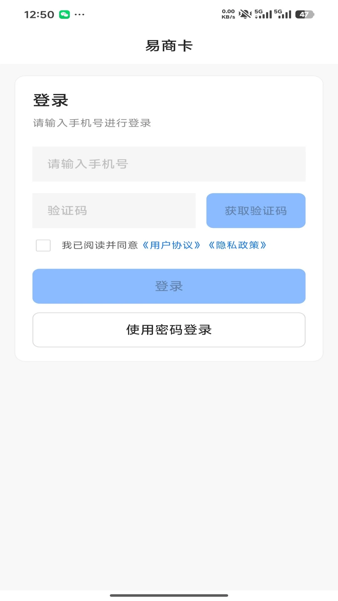 ���̿�1.0.3 �ٷ������н�ͼ