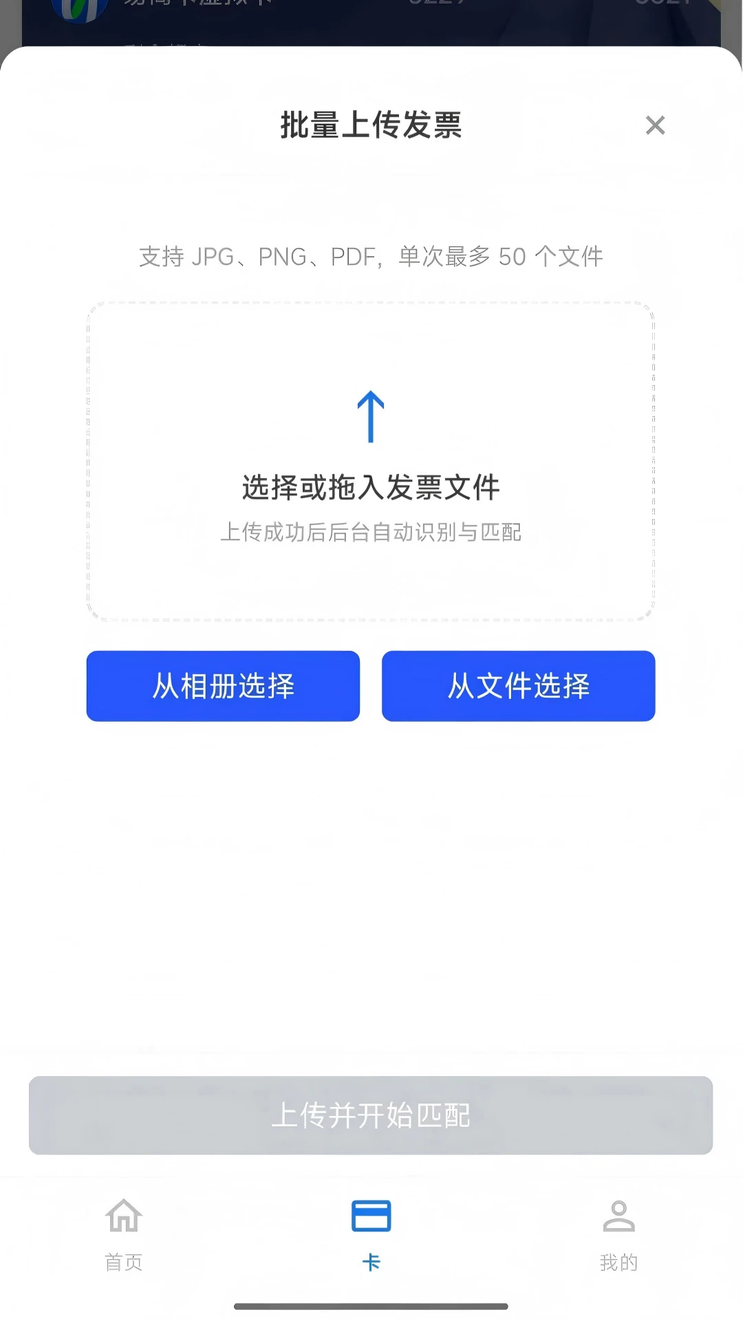 ���̿�1.0.3 �ٷ������н�ͼ
