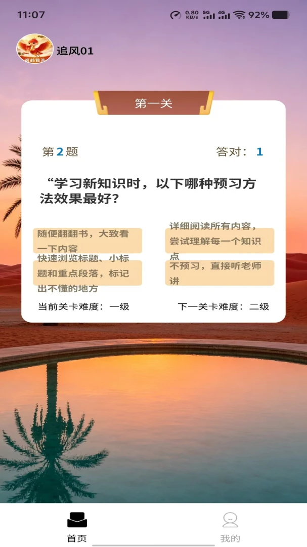 �ۺ��Ŵ�1.0.0 ��Ѱ����н�ͼ