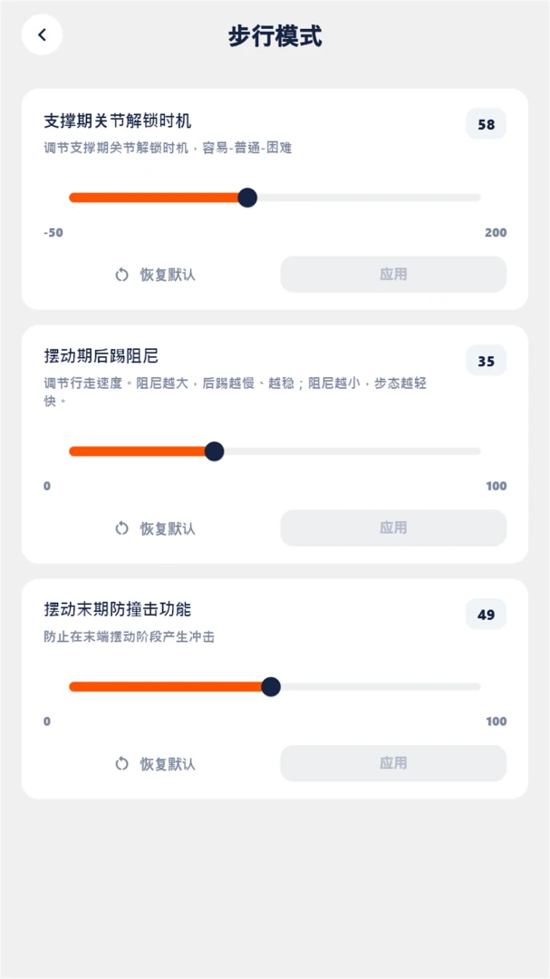 Synrise0.1.7 �ٷ������н�ͼ