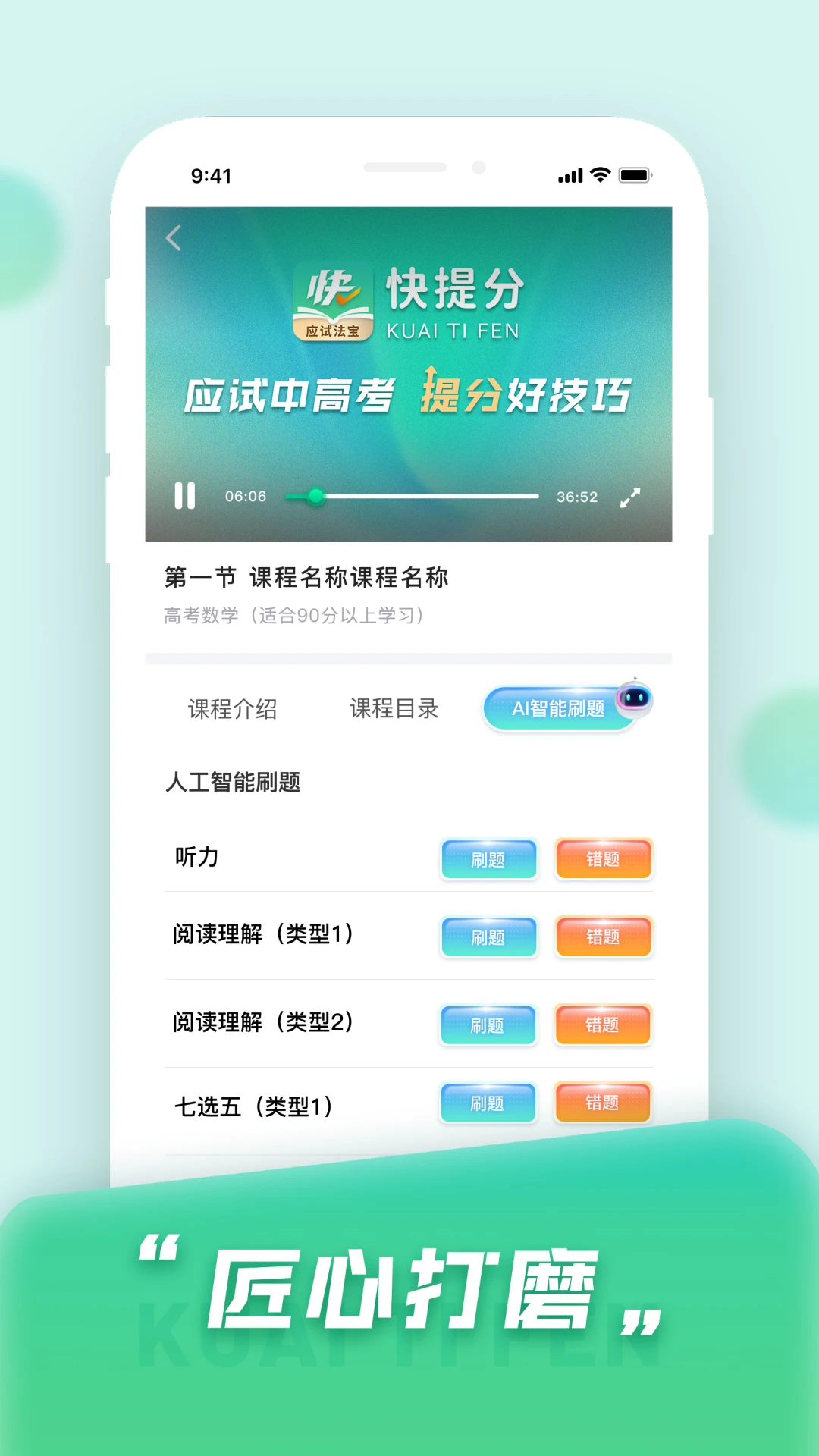 �����1.8.4 �ٷ������н�ͼ