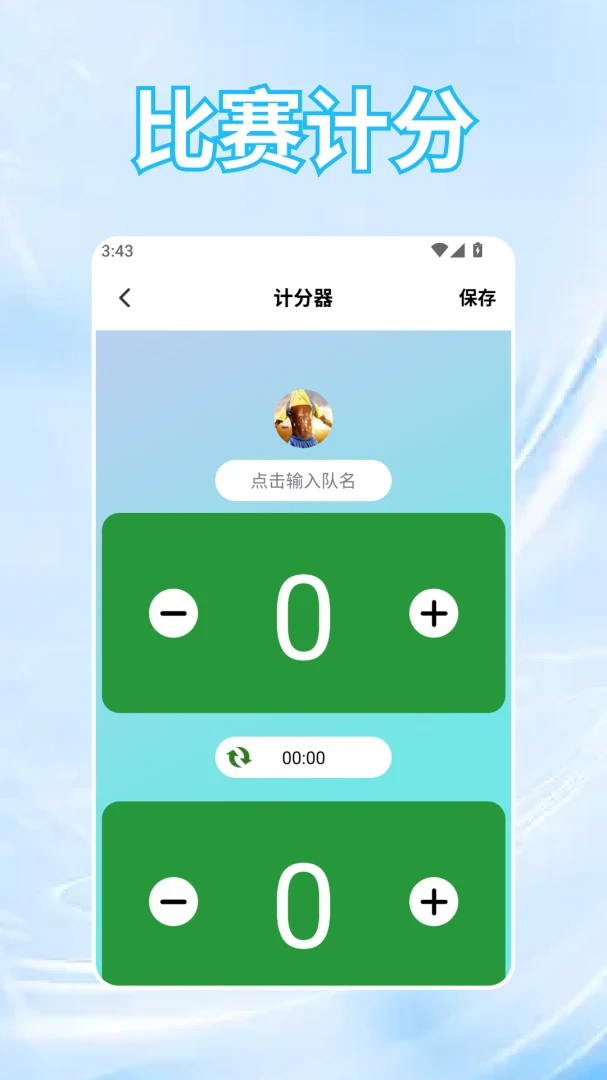 �ƽ�1.5 �ٷ������н�ͼ