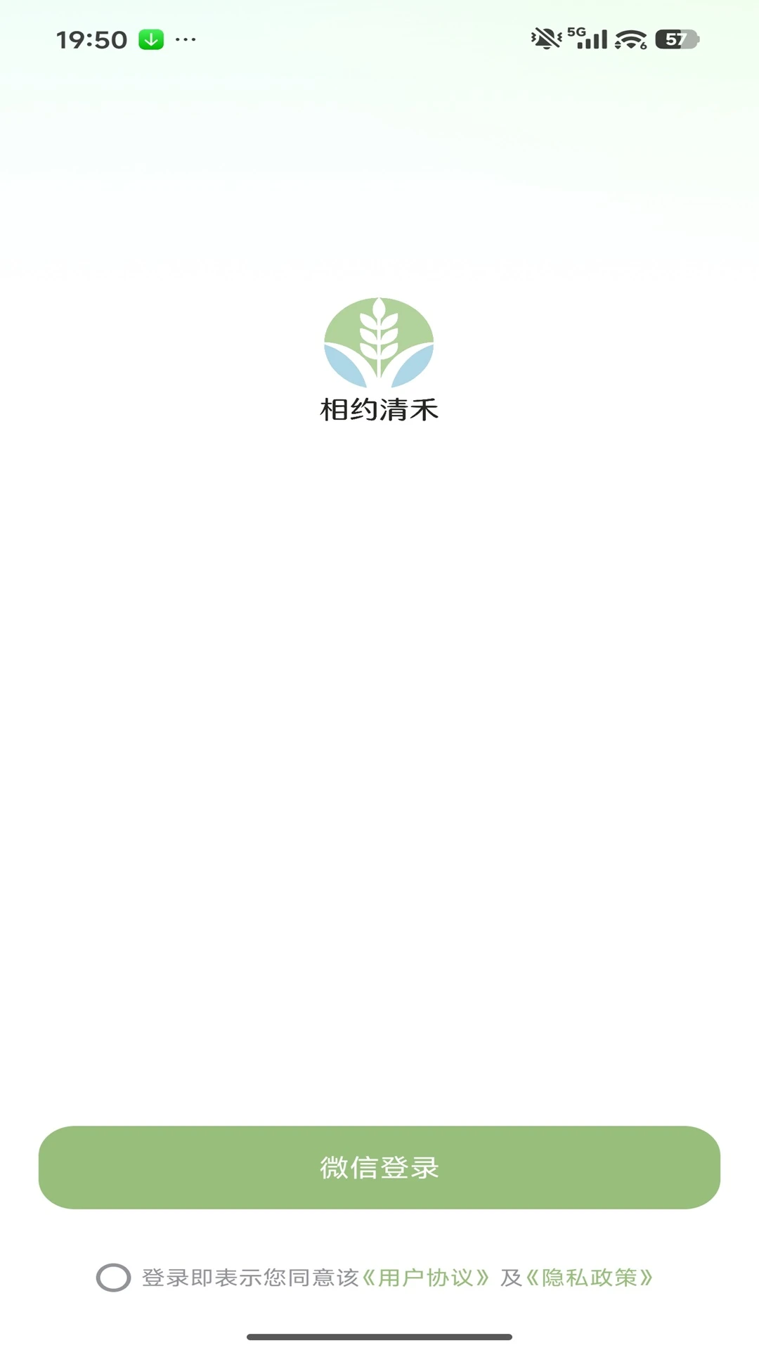 ��Լ���26.09.07 �ٷ������н�ͼ