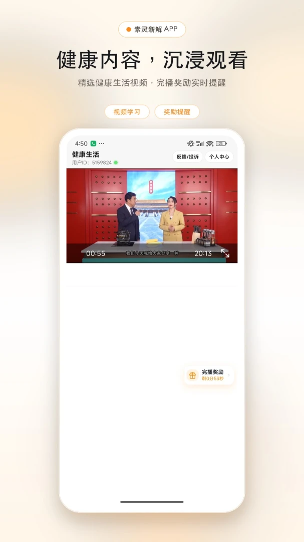 �����½�1.9070 �ٷ������н�ͼ