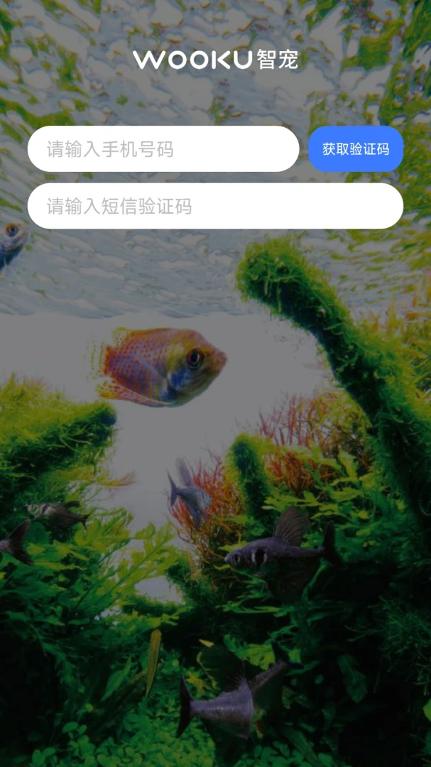 WOOKU�ǳ�1.0.29 �ٷ������н�ͼ