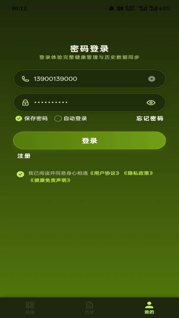 ��������1.2.4 �ٷ������н�ͼ