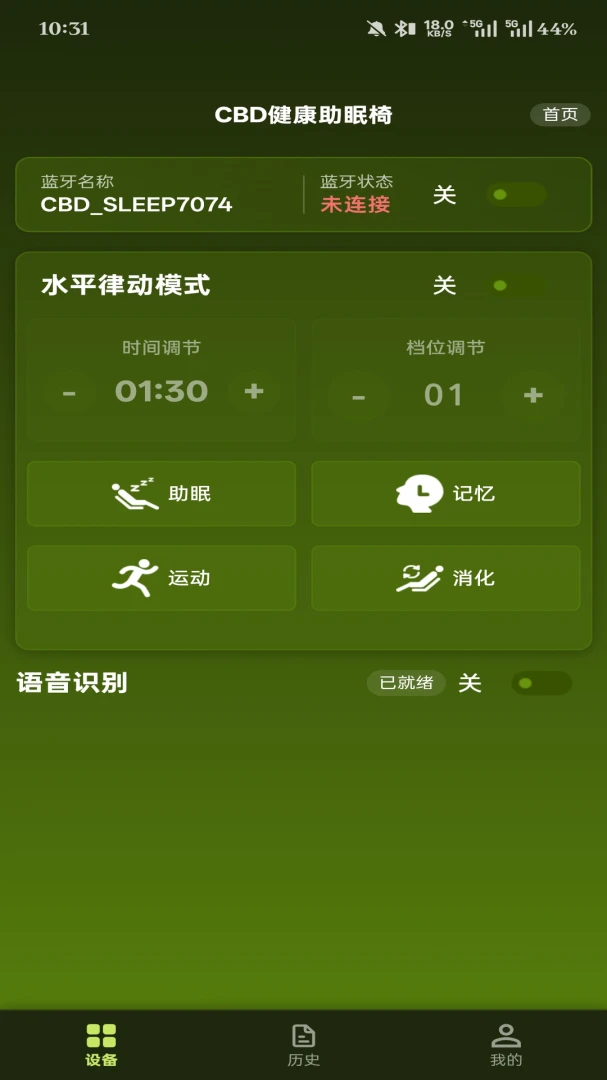 ��������1.2.4 �ٷ������н�ͼ