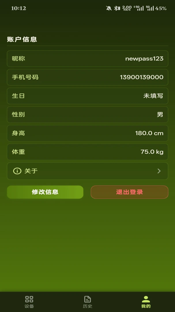 ��������1.2.4 �ٷ������н�ͼ