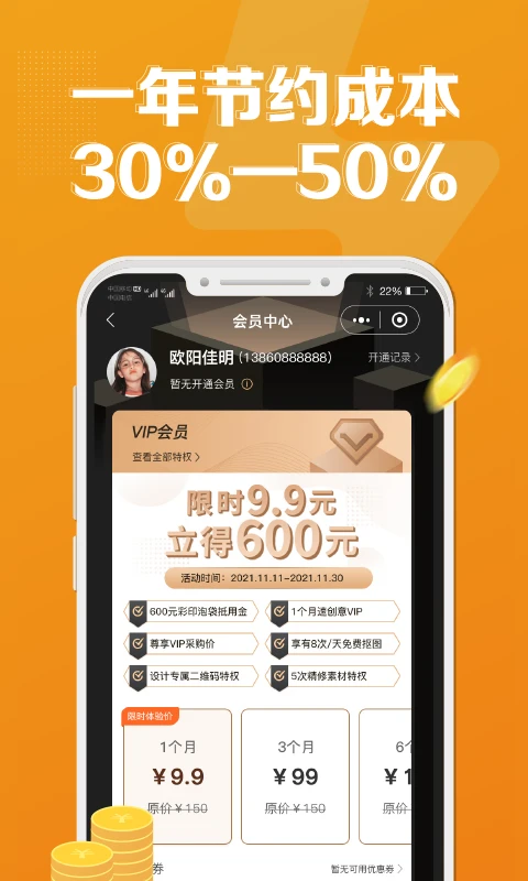 �ٴ����ͼ5