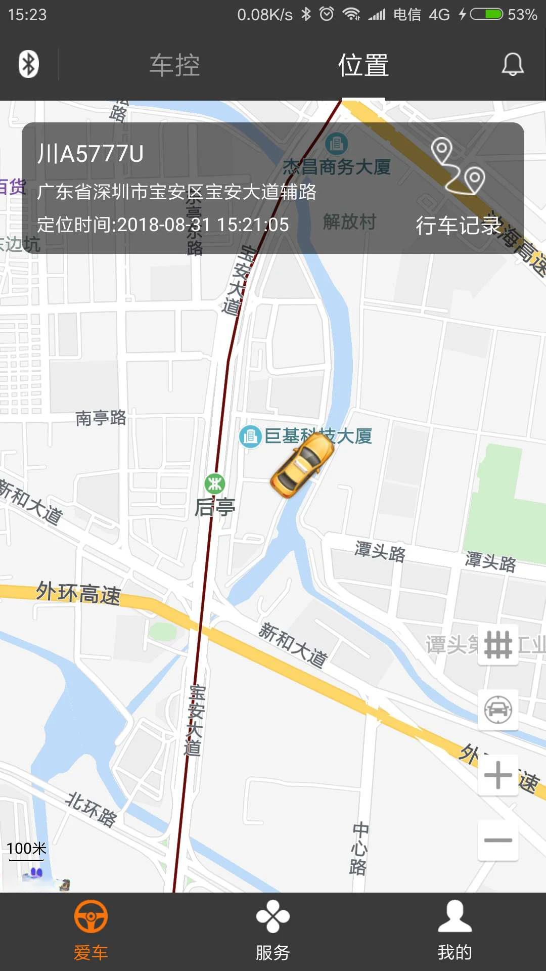 51������ͼ4