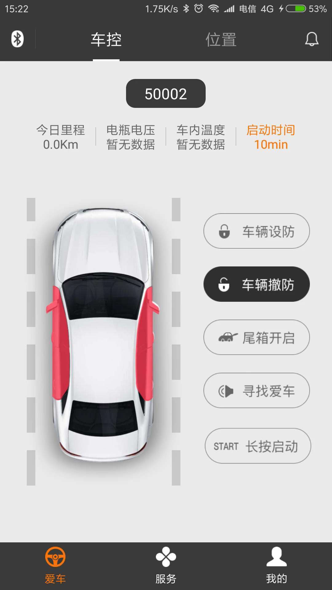 51������ͼ3