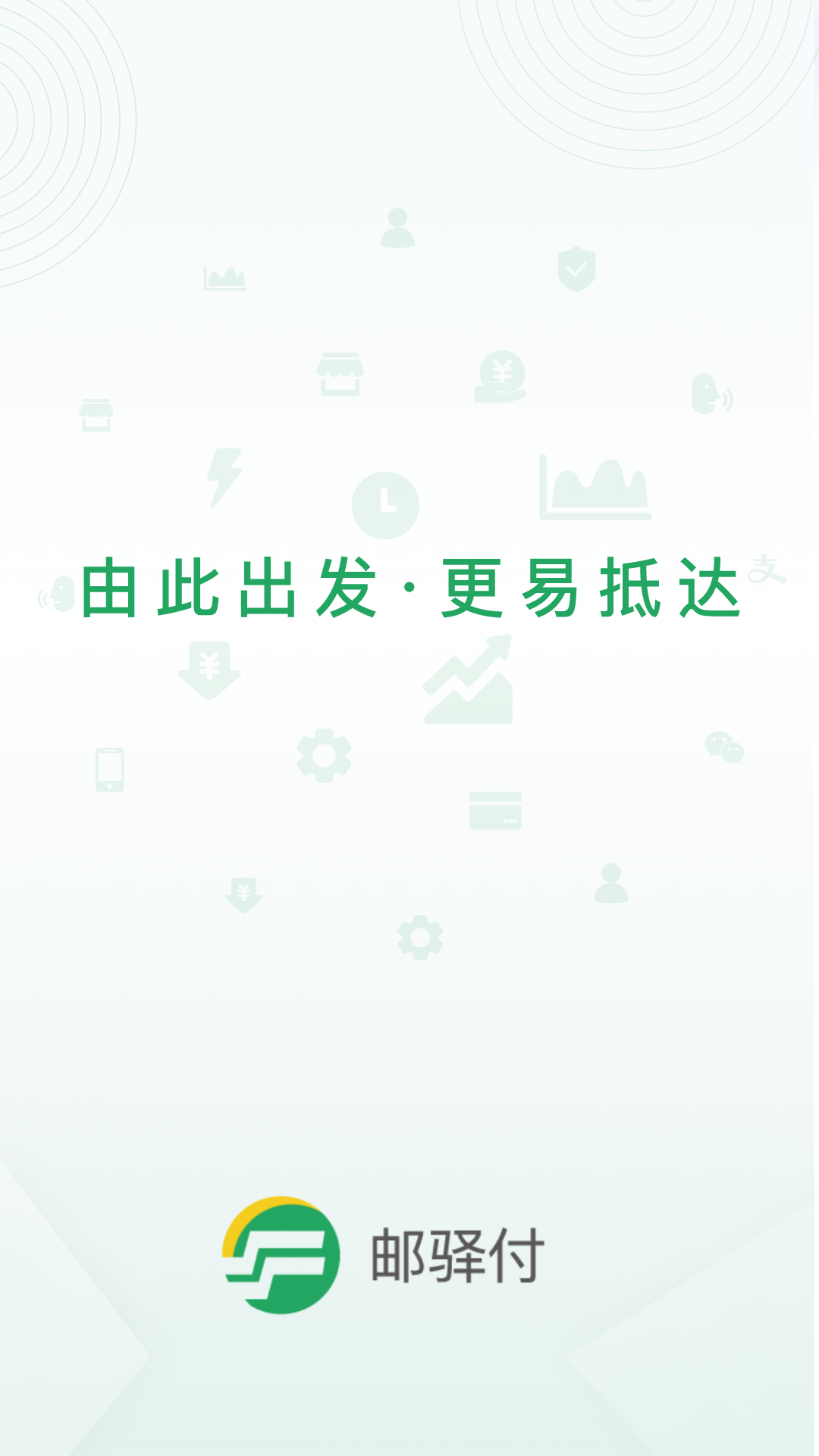 ���丶2.8.4 �ٷ��� �����տ�����н�ͼ