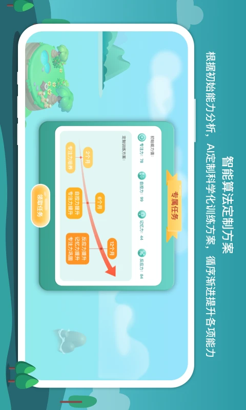 �Ⲩ��1.18.1 �ٷ������н�ͼ