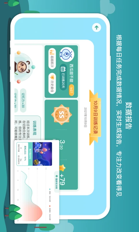 �Ⲩ��1.18.1 �ٷ������н�ͼ