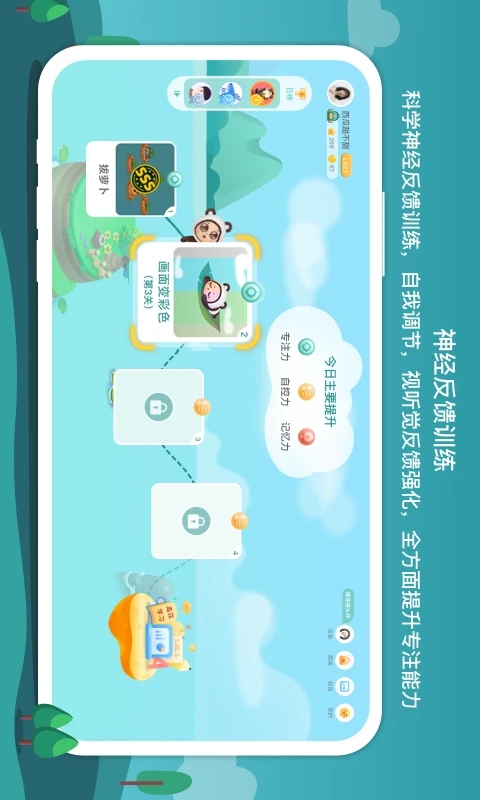 �Ⲩ��1.18.1 �ٷ������н�ͼ