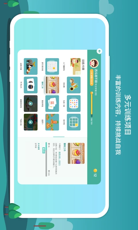 �Ⲩ��1.18.1 �ٷ������н�ͼ