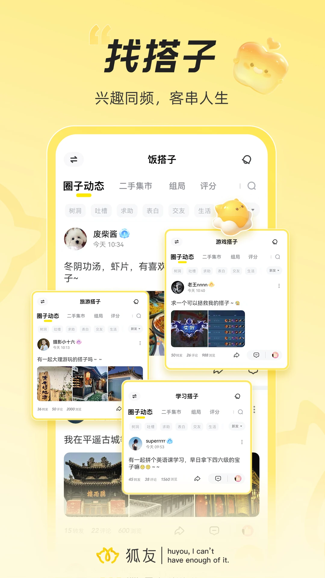 ����6.23.0 �ٷ������н�ͼ
