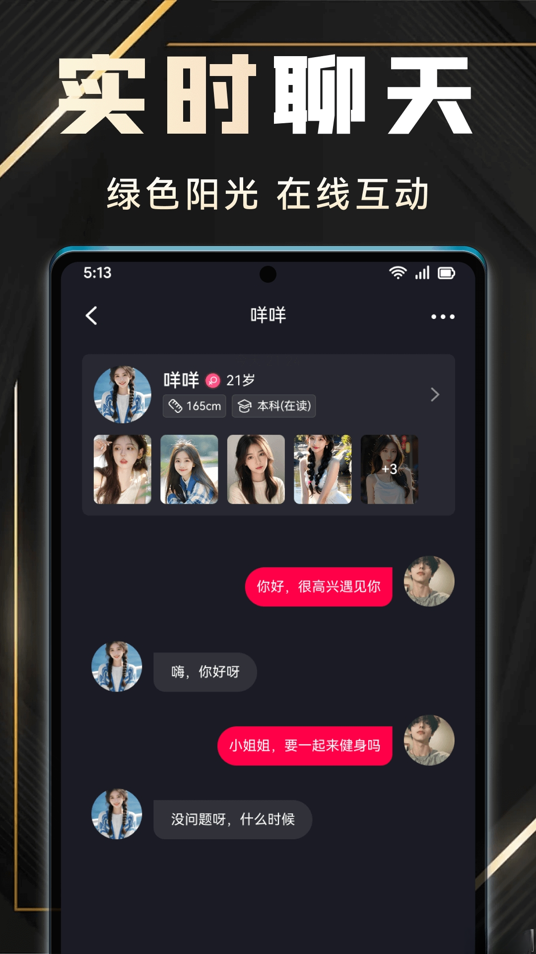 ����12.8.0 �ٷ������н�ͼ