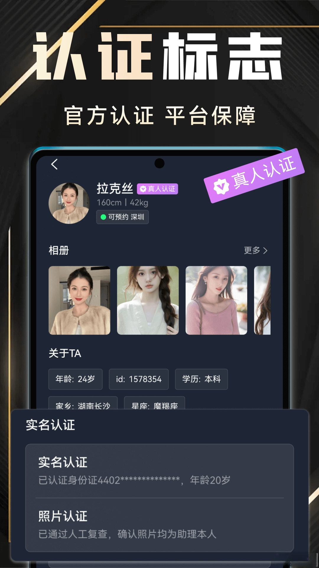 ����12.8.0 �ٷ������н�ͼ