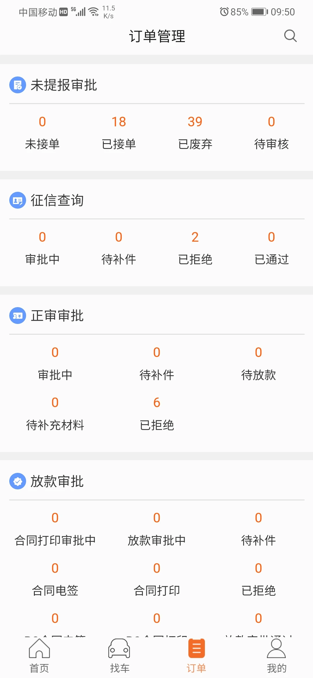 ����e�����̽�ͼ3