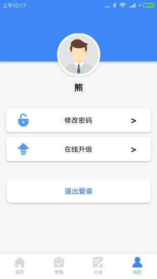 �Ұ�Ѳ2.6.3 ��Ѱ����н�ͼ