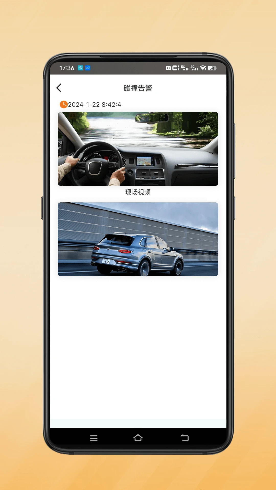 Сӥ��ʿ��ͼ4