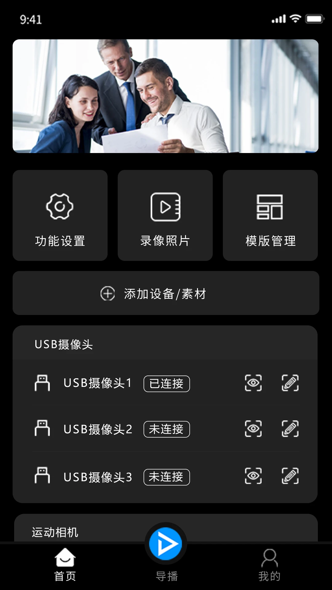 ����1.3.11 �ٷ������н�ͼ