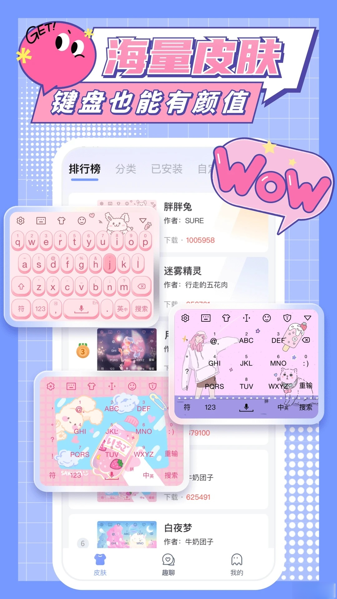 �Ķ����뷨��ͼ3