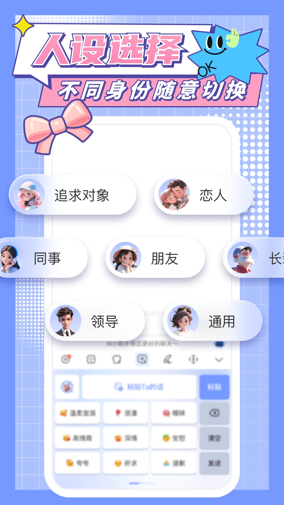 �Ķ����뷨��ͼ4