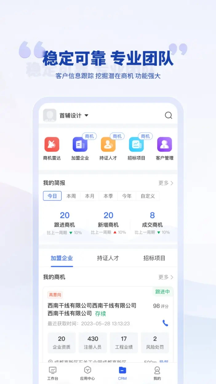 ��������2.20.1 �ٷ������н�ͼ