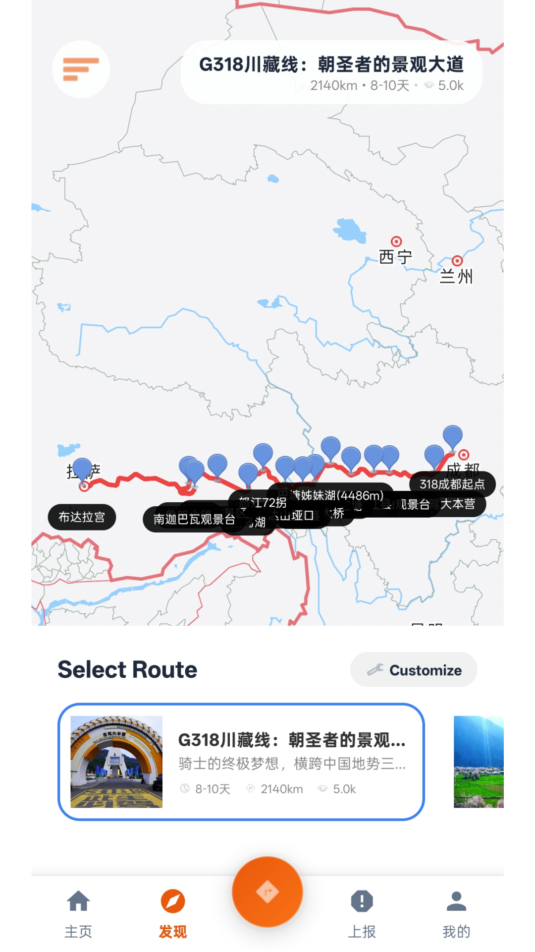 ����Ħ;1.53.7 �ٷ��� Ħ�г���Ħ�������н�ͼ