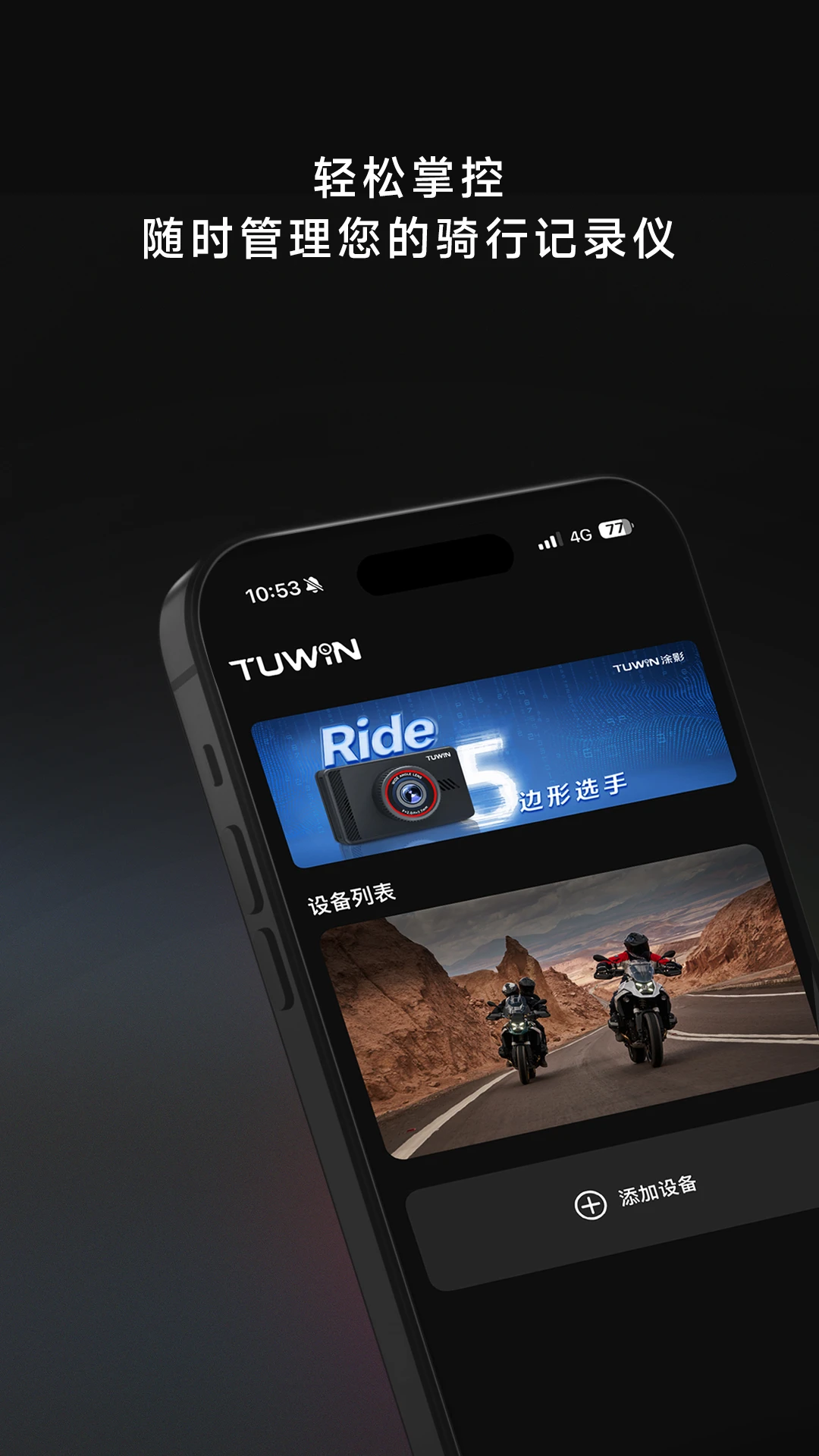 TUWIN1.6.3 �ٷ������н�ͼ