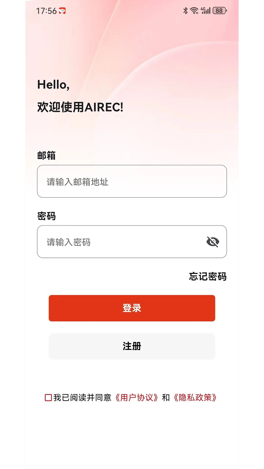 AIREC2.6.0 �ٷ������н�ͼ