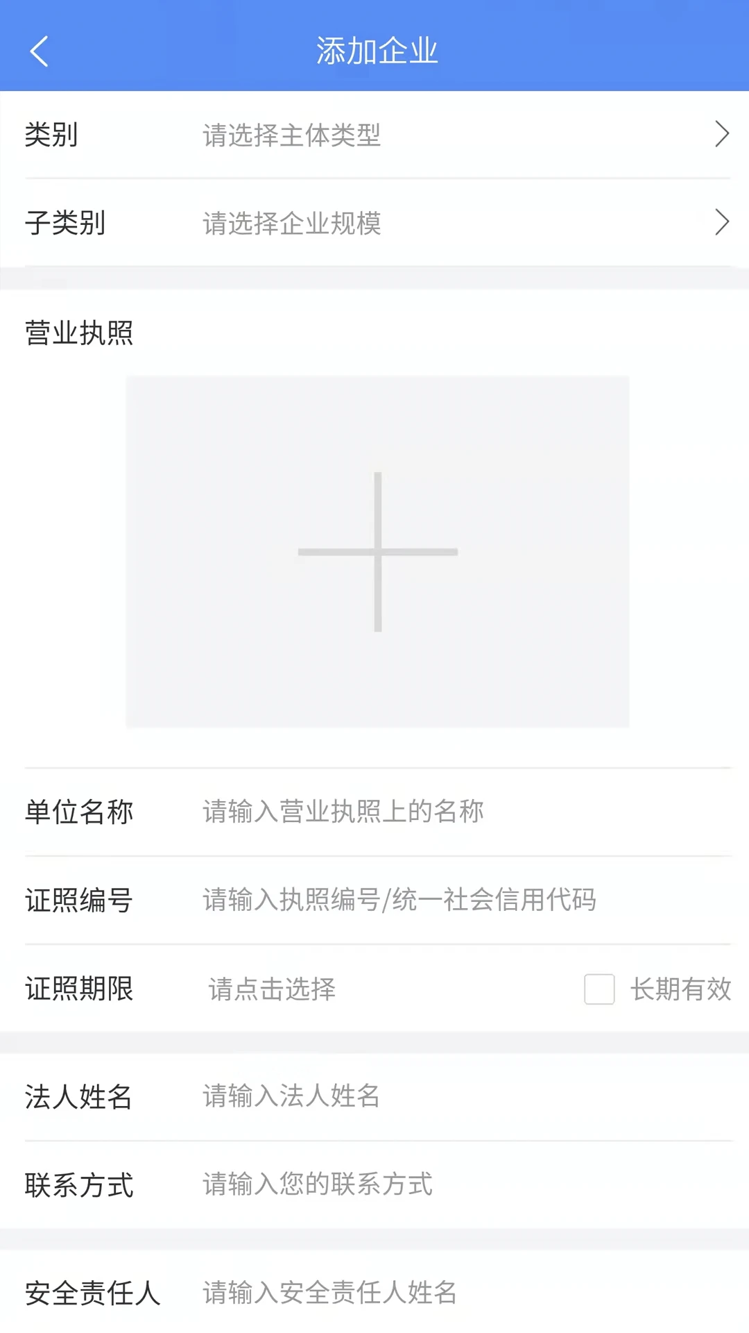 �а���2.3.8 �ٷ������н�ͼ