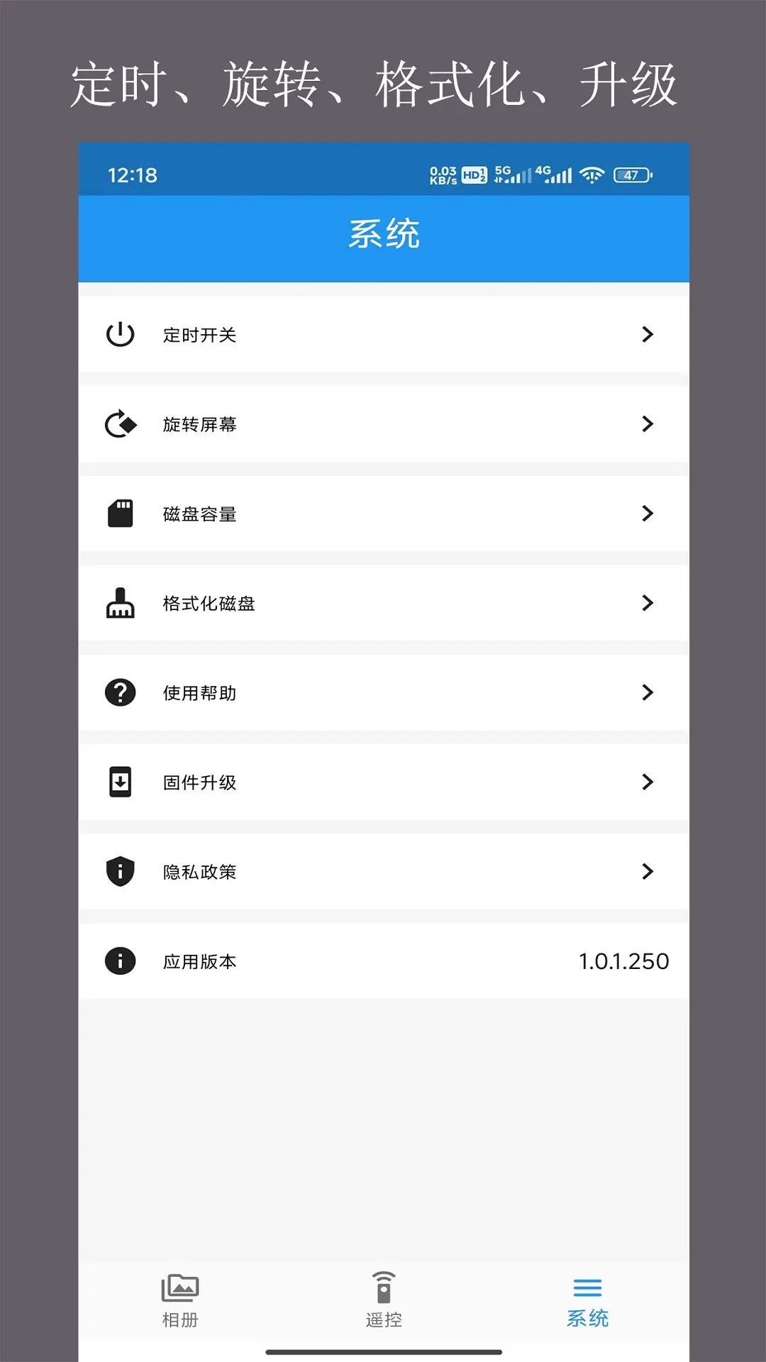 ���洫2.0.21 ��Ѱ����н�ͼ