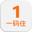 һ��ס2.1.24 �ٷ���