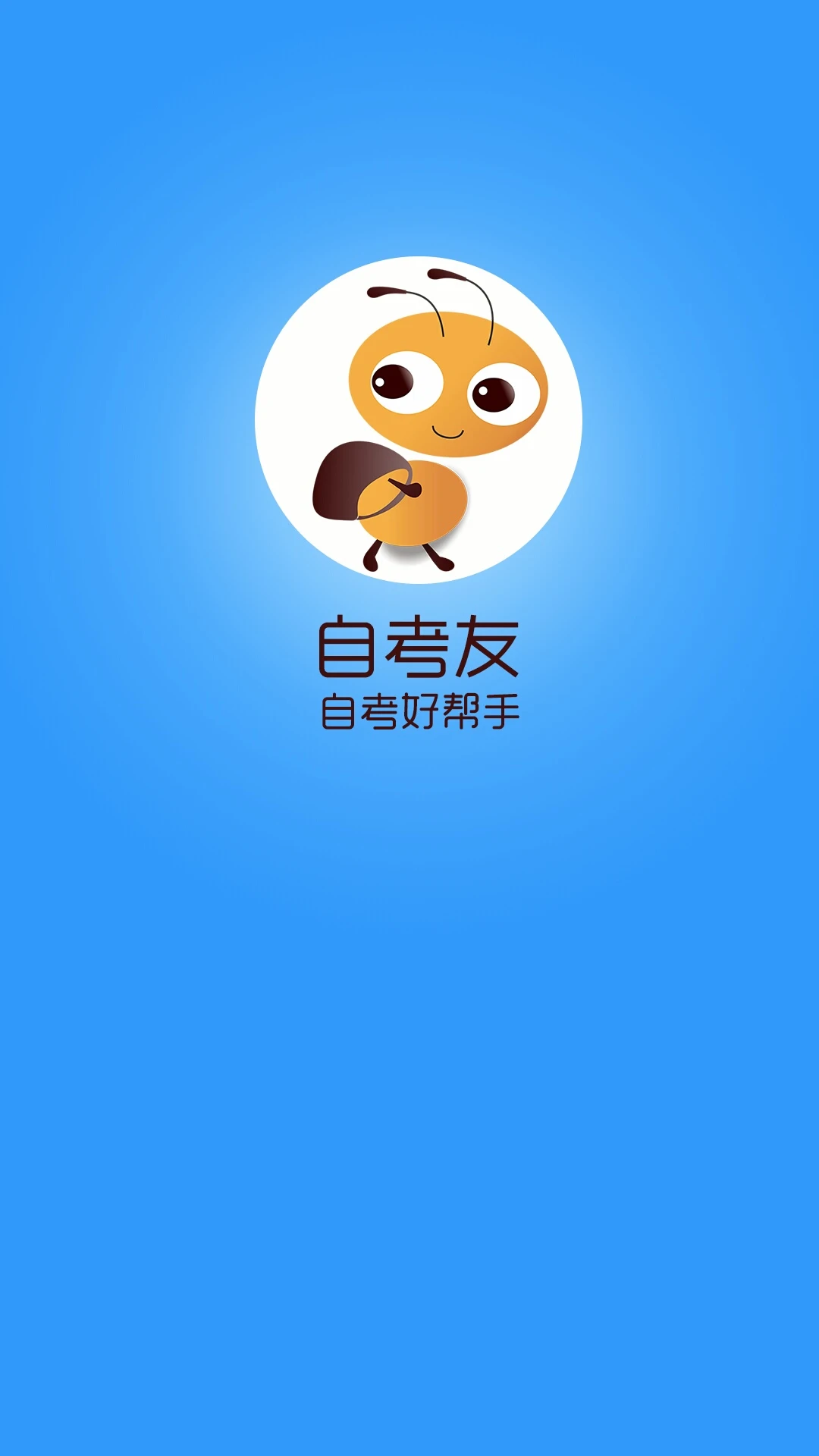 �Կ���4.0.7 �ٷ������н�ͼ