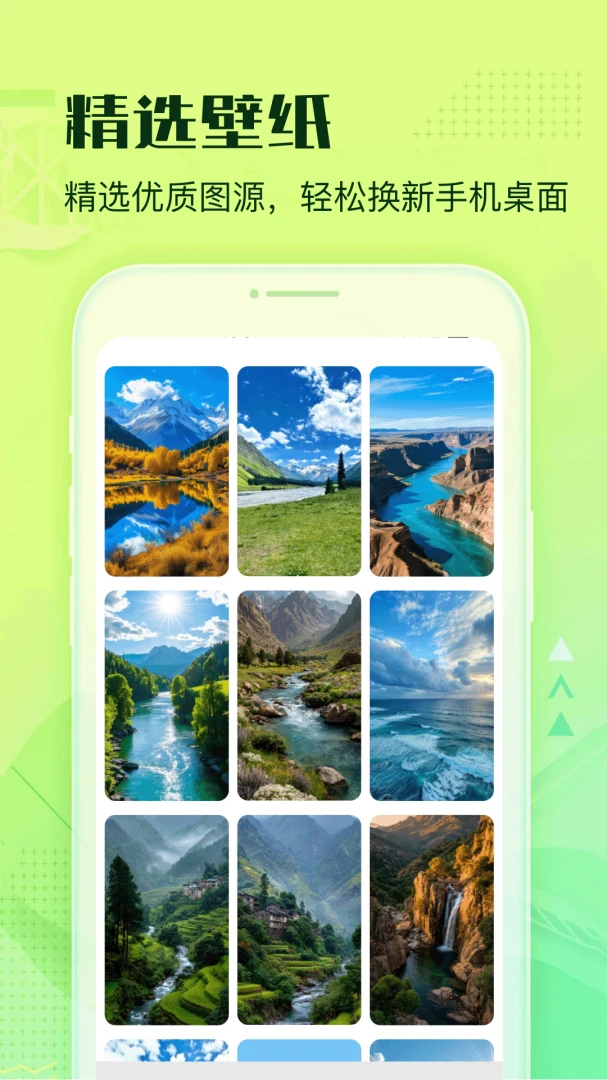 PGYTECH1.1 �ٷ������н�ͼ