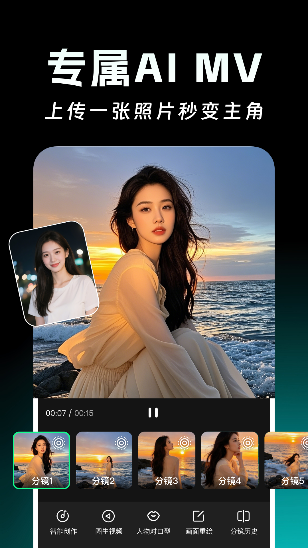 AIд��һ������1.1.1 �ٷ��� �������ִ������н�ͼ