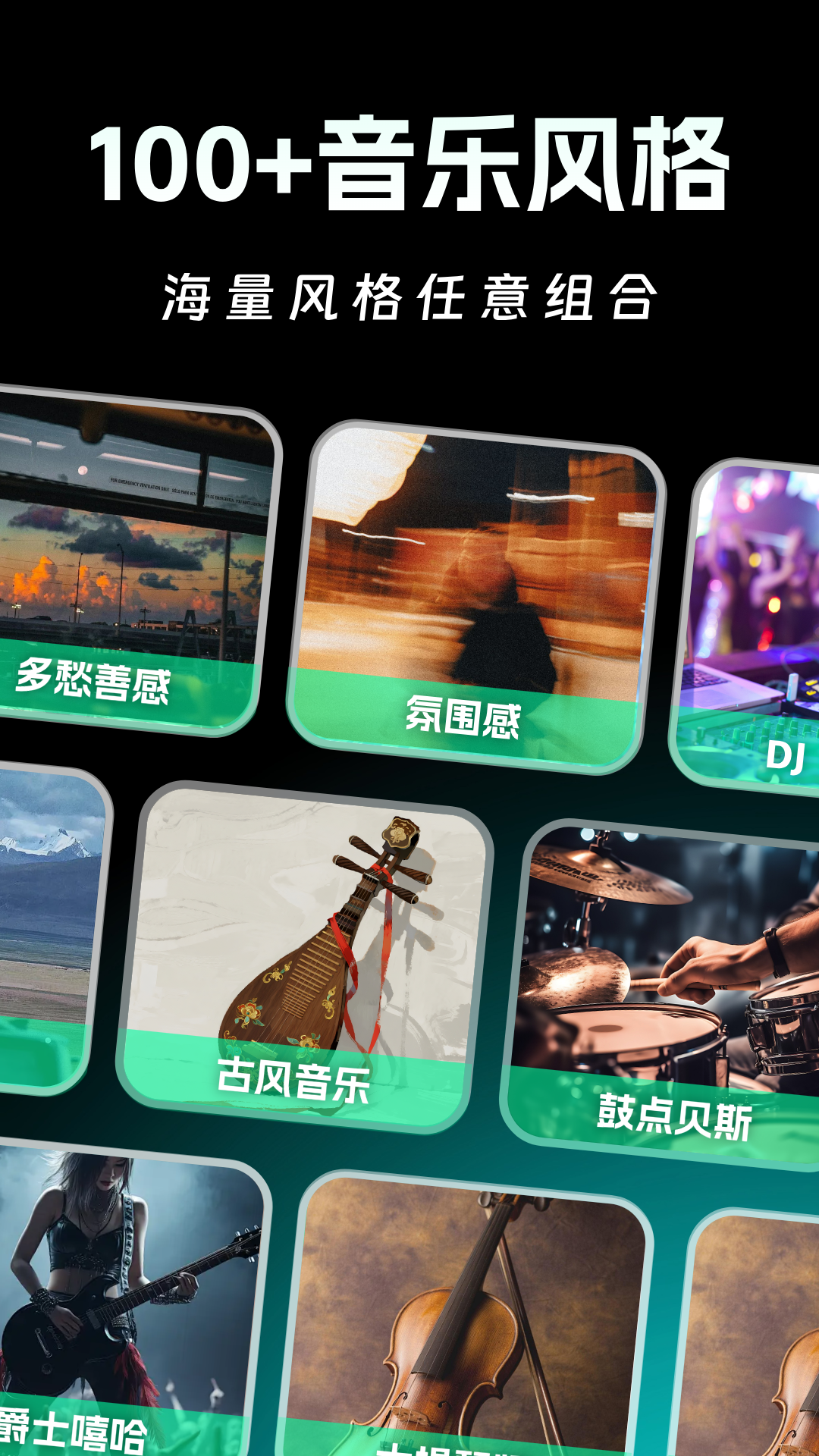 AIд��һ������1.1.1 �ٷ��� �������ִ������н�ͼ