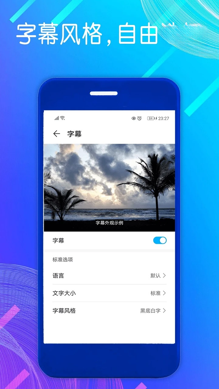 �Զ����ģ������ͼ3