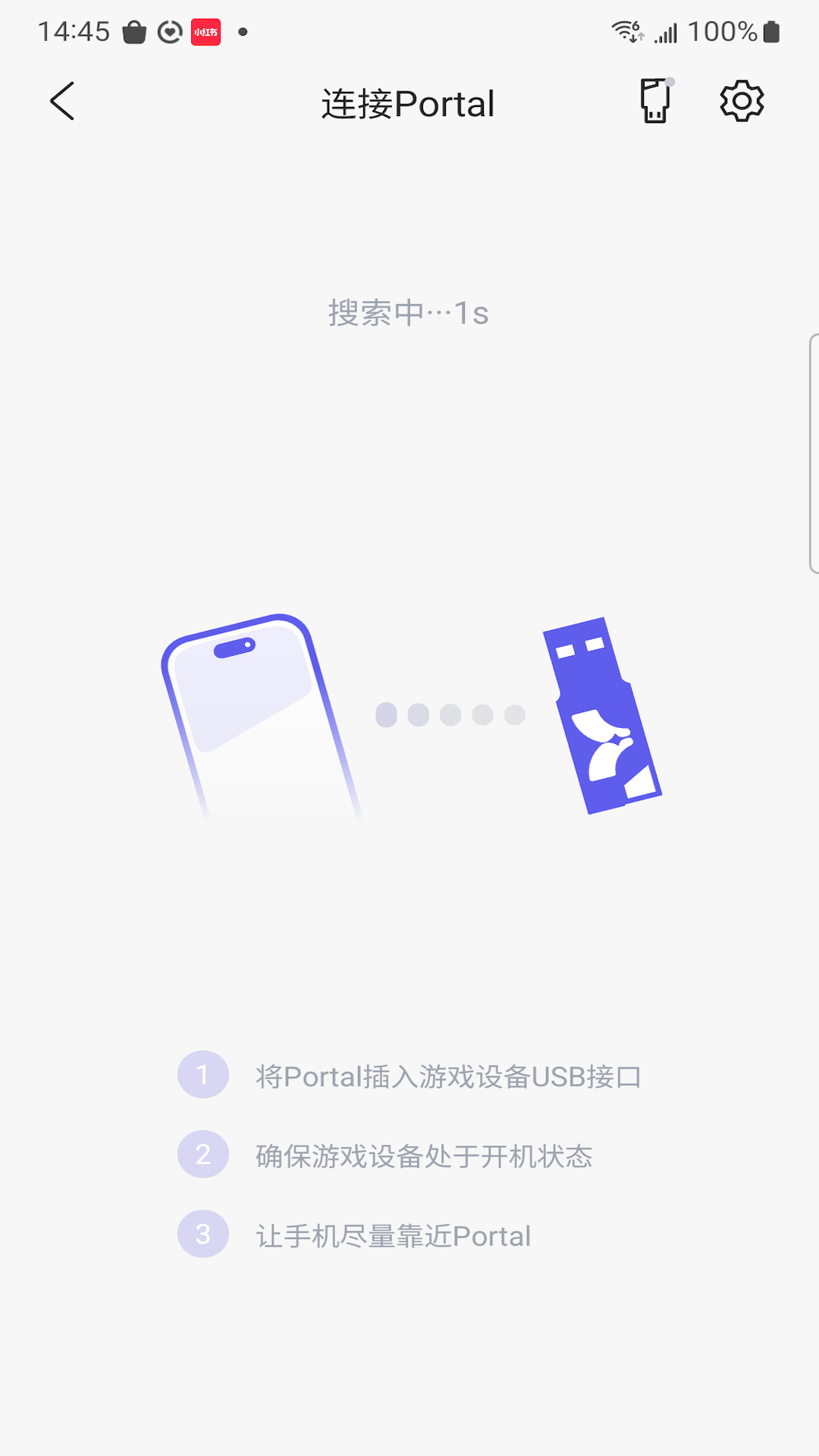 ����4.0.0 ��׿�� �����Ϸ�ٿ����н�ͼ